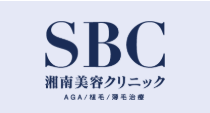 【おすすめ②：湘南AGAクリニック大宮東口院】オンライン診療にも対応